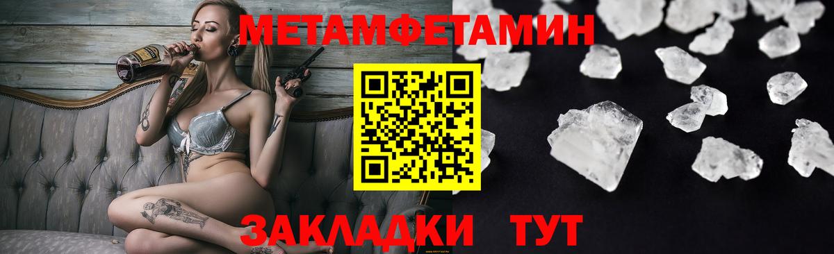 Амфетамин Premium  Amphetamine  АМФЕТАМИН  Нерюнгри 