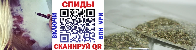 Бутират жидкий экстази Нерюнгри