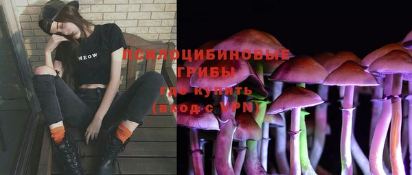 гашишное масло Майский