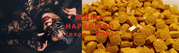 соль ск Лиски