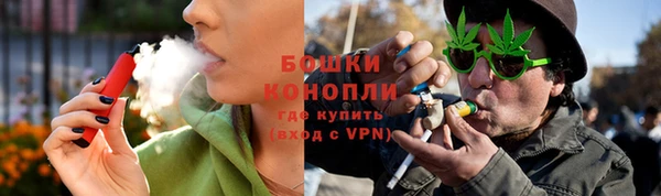 герыч Володарск