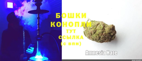 гашишное масло Майский