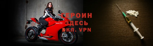 ALPHA PVP Приозерск