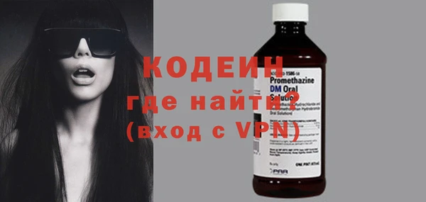 apvp Волосово