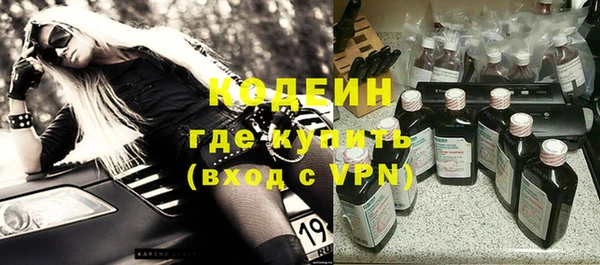 крисы Магадан