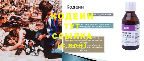 крисы Магадан