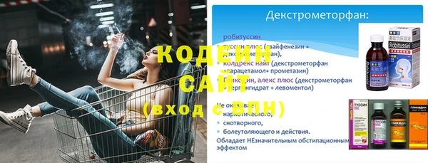 гашишное масло Майский