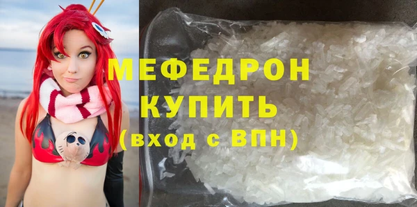 гашишное масло Майский