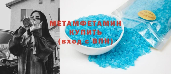 круглые Покачи