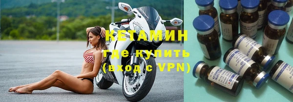 гашишное масло Майский
