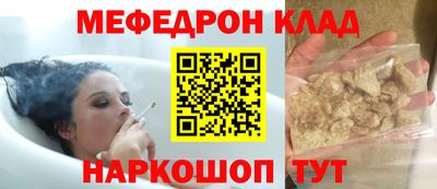 2c-b Камышлов