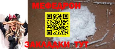 хмурый Аргун