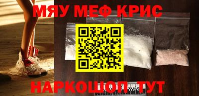 каннабис Канаш