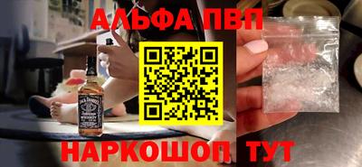 марки lsd Апрелевка