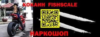 ГАЛЛЮЦИНОГЕННЫЕ ГРИБЫ Кандалакша