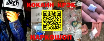 ГАЛЛЮЦИНОГЕННЫЕ ГРИБЫ Кандалакша