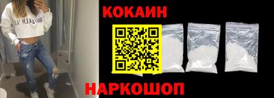 каннабис Канаш