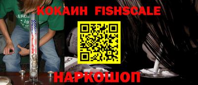 ГАЛЛЮЦИНОГЕННЫЕ ГРИБЫ Кандалакша