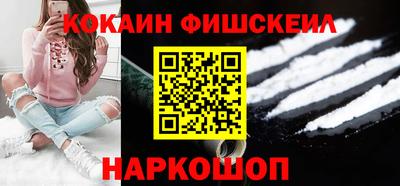 каннабис Канаш