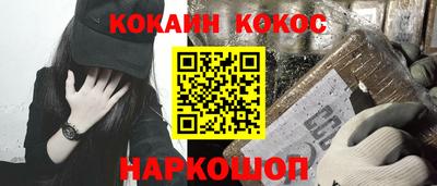 хмурый Аргун