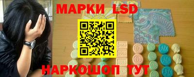 ГАЛЛЮЦИНОГЕННЫЕ ГРИБЫ Кандалакша