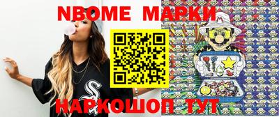 хмурый Аргун