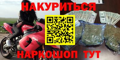 ГАЛЛЮЦИНОГЕННЫЕ ГРИБЫ Кандалакша