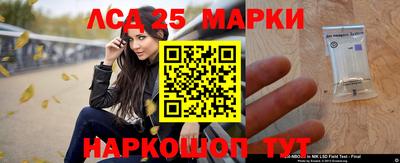 каннабис Канаш