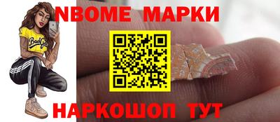 каннабис Канаш