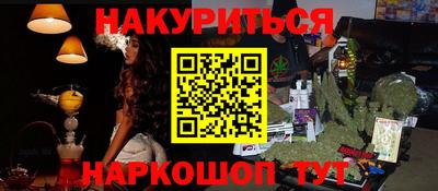 хмурый Аргун