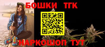 марки lsd Апрелевка