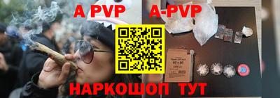 ГАЛЛЮЦИНОГЕННЫЕ ГРИБЫ Кандалакша