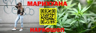 2c-b Камышлов