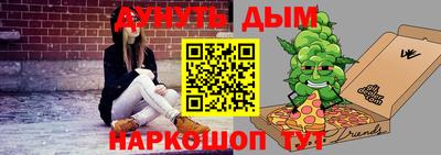 марки lsd Апрелевка