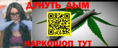 марки lsd Апрелевка