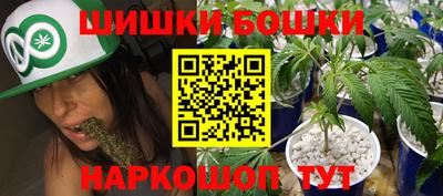 амфетамин Апшеронск