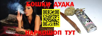 хмурый Аргун