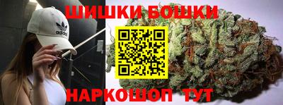 COCAINE Кинель