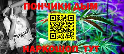 ГАЛЛЮЦИНОГЕННЫЕ ГРИБЫ Кандалакша
