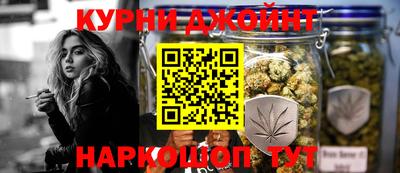 марки lsd Апрелевка