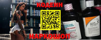 хмурый Аргун