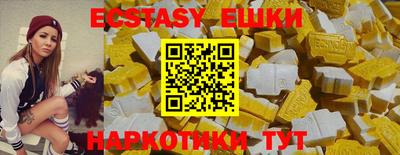 ГАЛЛЮЦИНОГЕННЫЕ ГРИБЫ Кандалакша