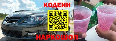 марки lsd Апрелевка