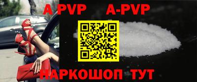 ГАЛЛЮЦИНОГЕННЫЕ ГРИБЫ Кандалакша