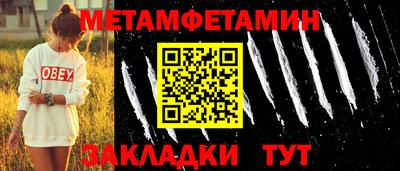 хмурый Аргун