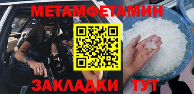 ГАЛЛЮЦИНОГЕННЫЕ ГРИБЫ Кандалакша