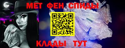 ГАЛЛЮЦИНОГЕННЫЕ ГРИБЫ Кандалакша