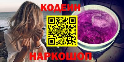 каннабис Канаш