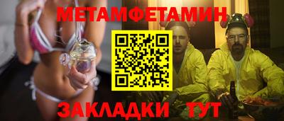 каннабис Канаш