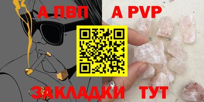 2c-b Камышлов